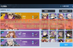 星空体育登录入口网站-探索星空体育的数字乐园，解锁体育迷的在线殿堂