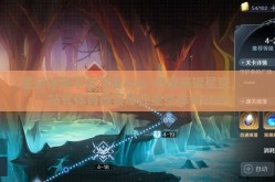 星空体育平台下载app-把握璀璨星空，一站式体育盛宴尽在星空体育APP